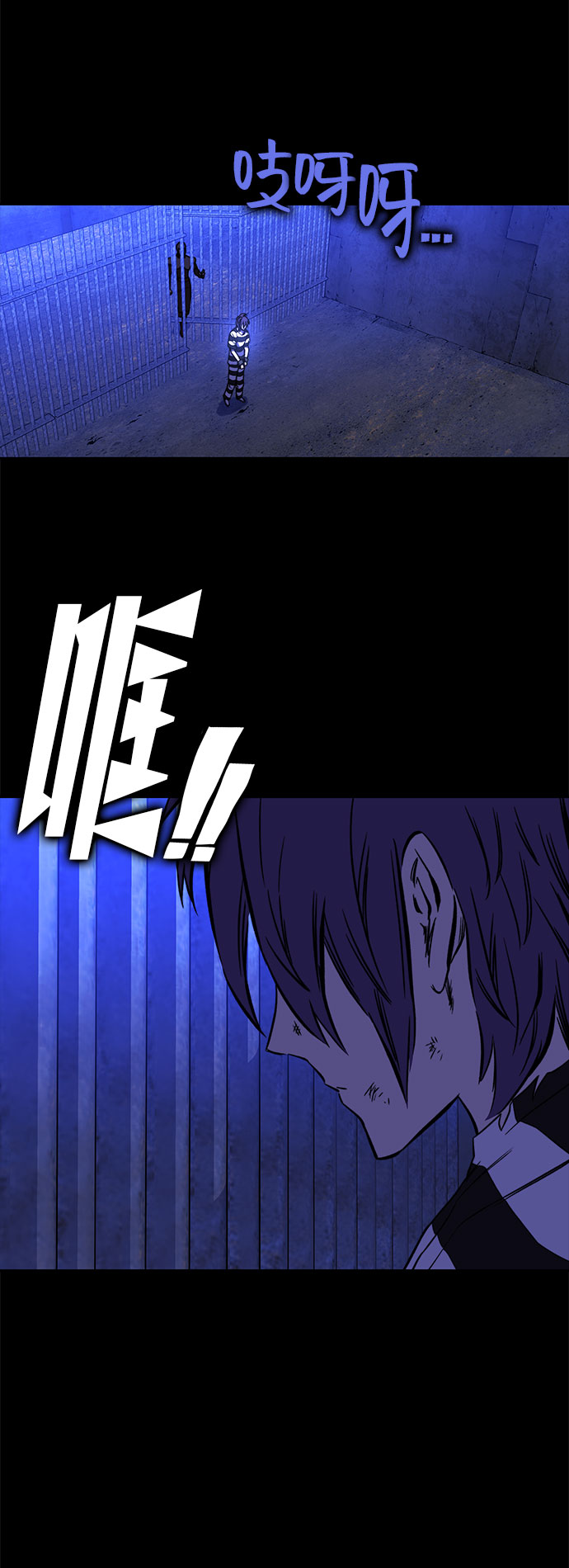 第22话28
