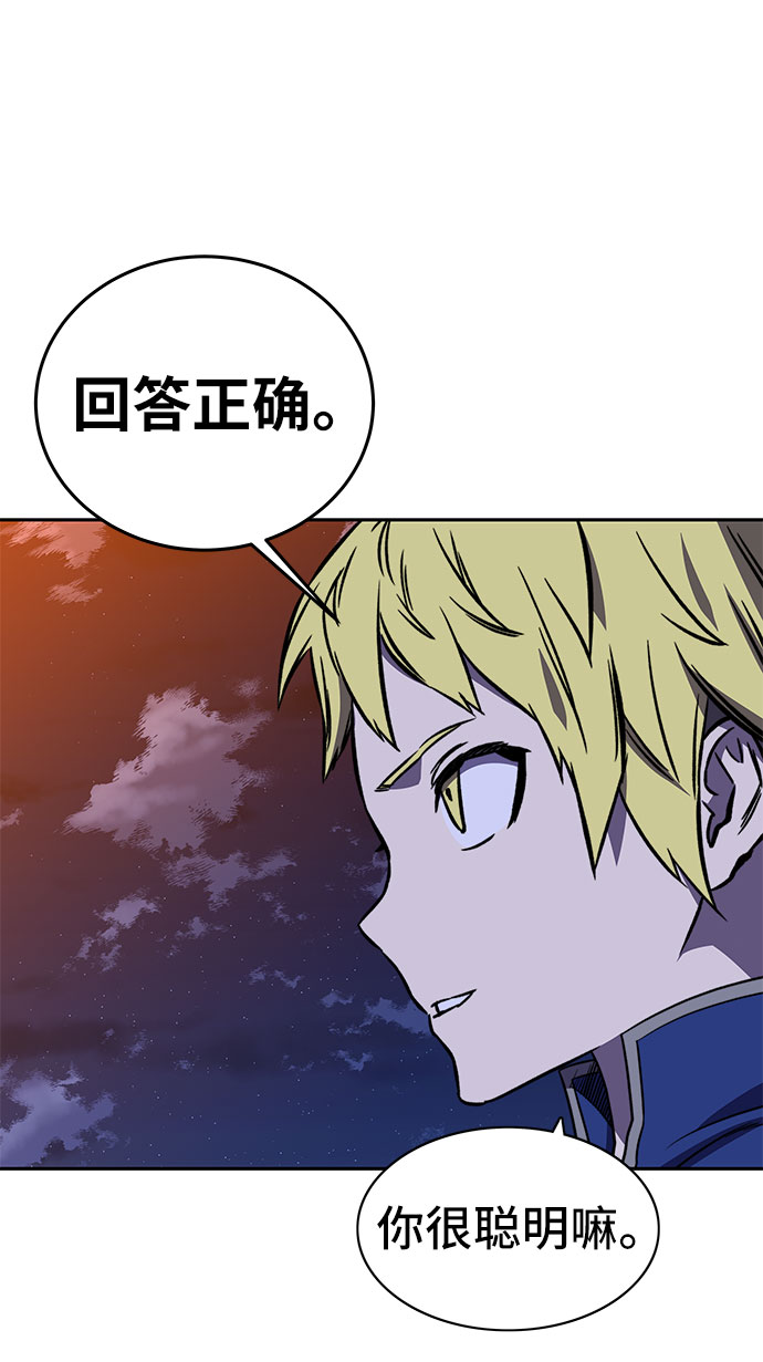 第19话47