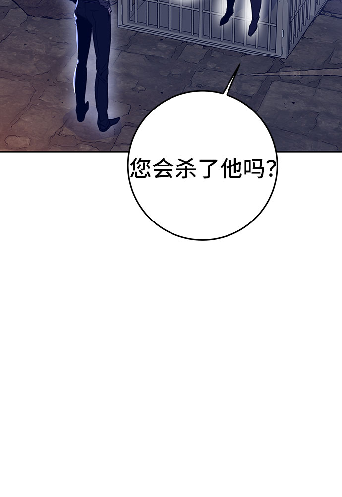 第40话66
