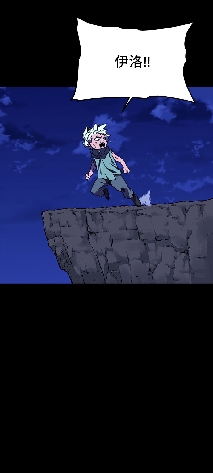 第31话95
