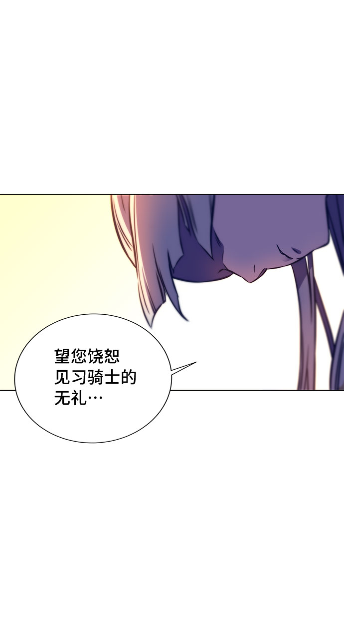 第12话112