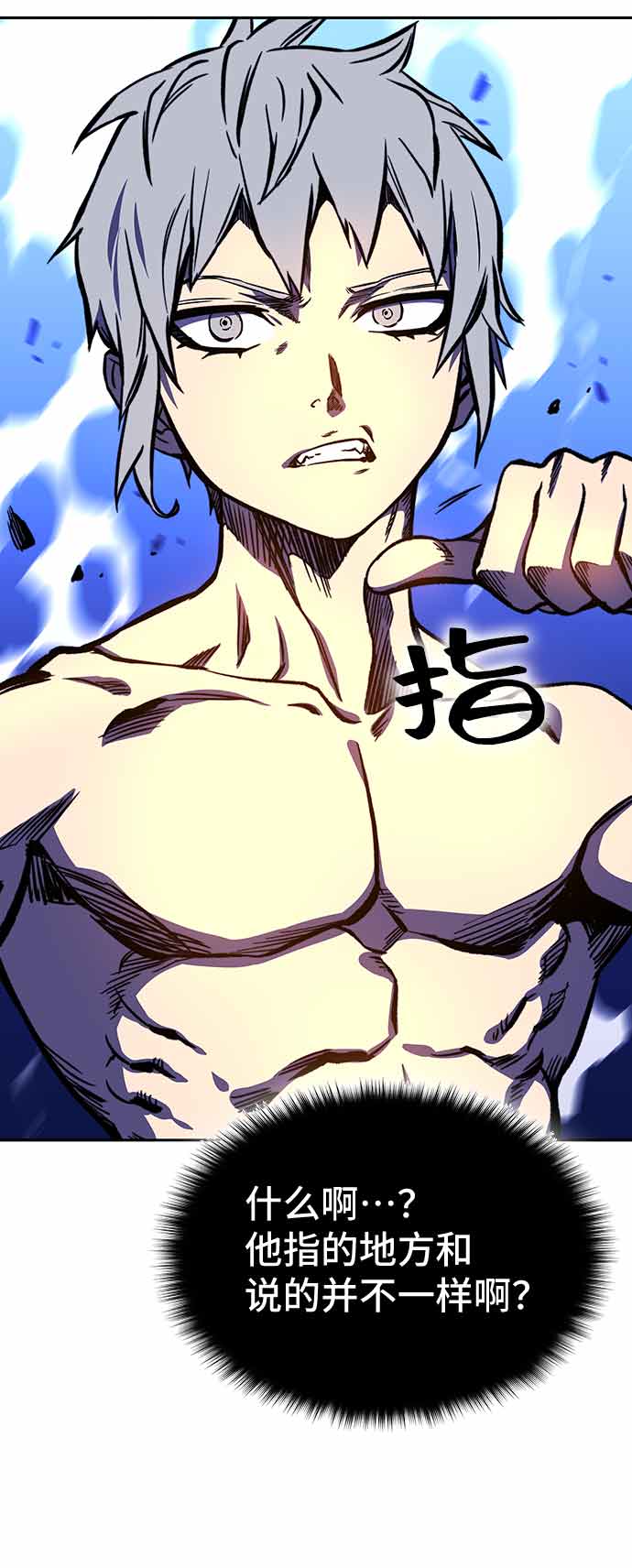 第15话32