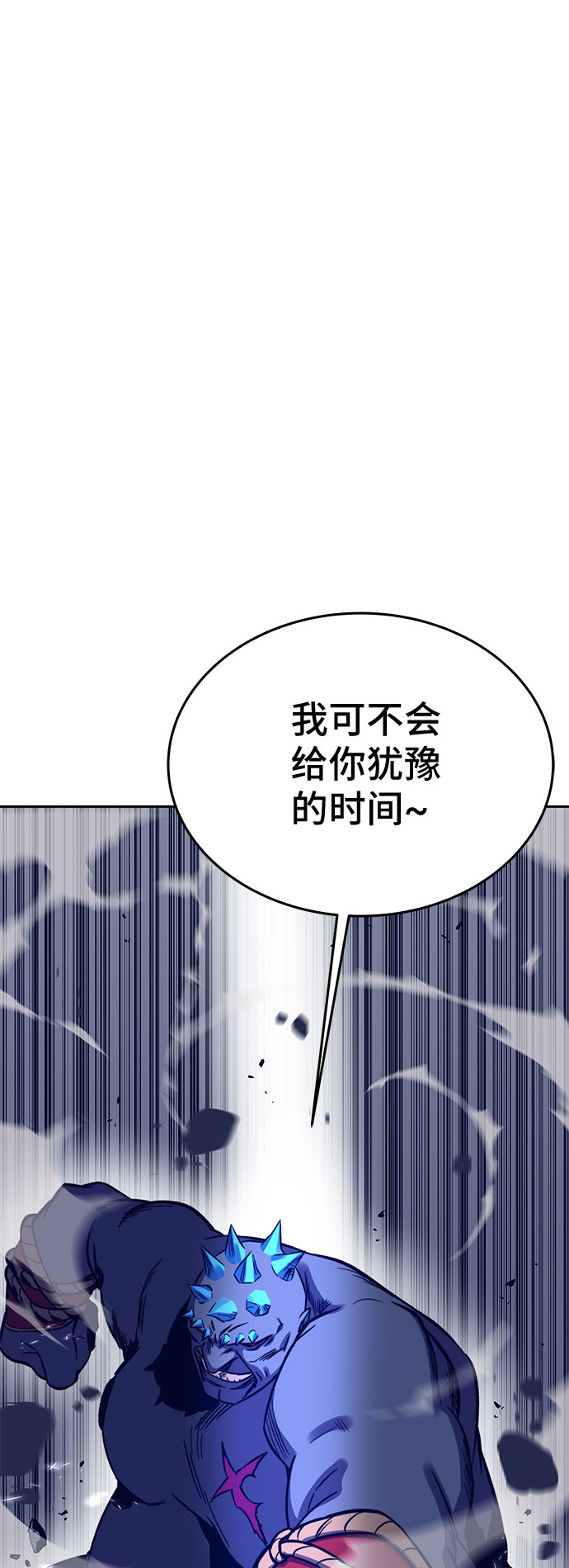 第38话65