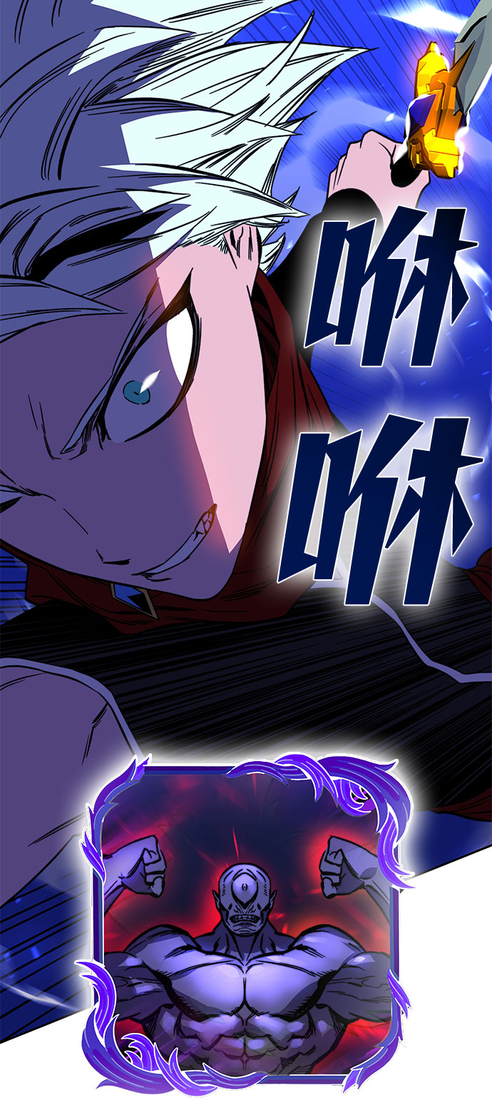 第24话12