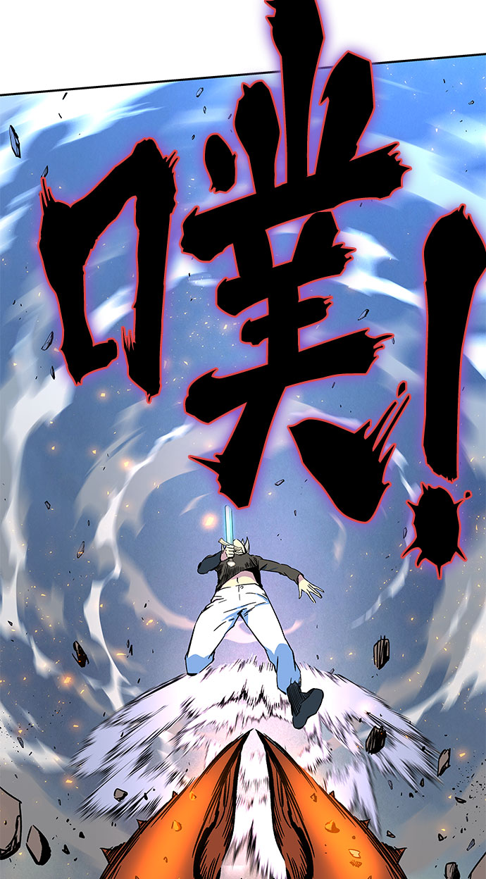 第3话55