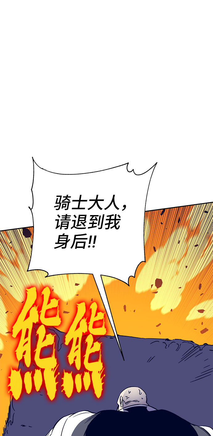 第47话64