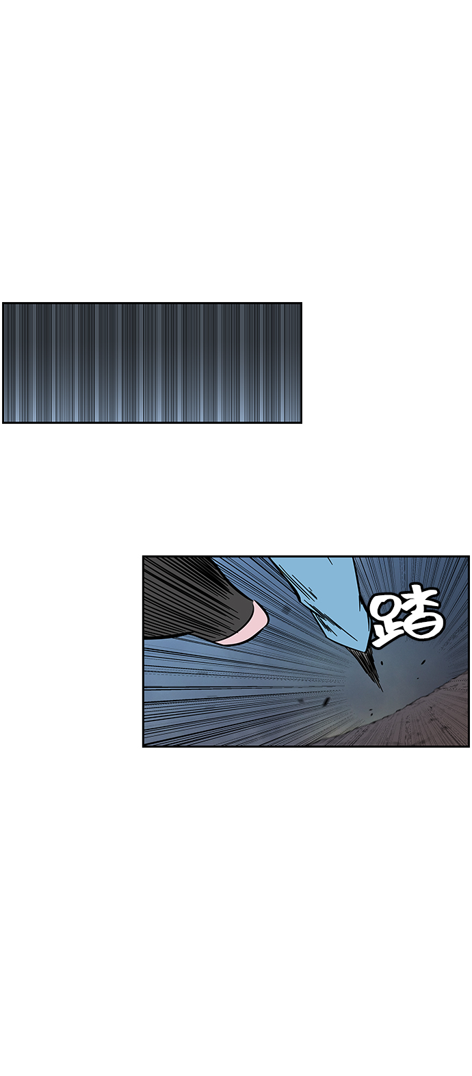第4话69