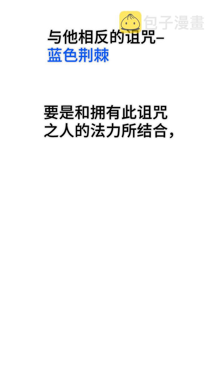 第51话95
