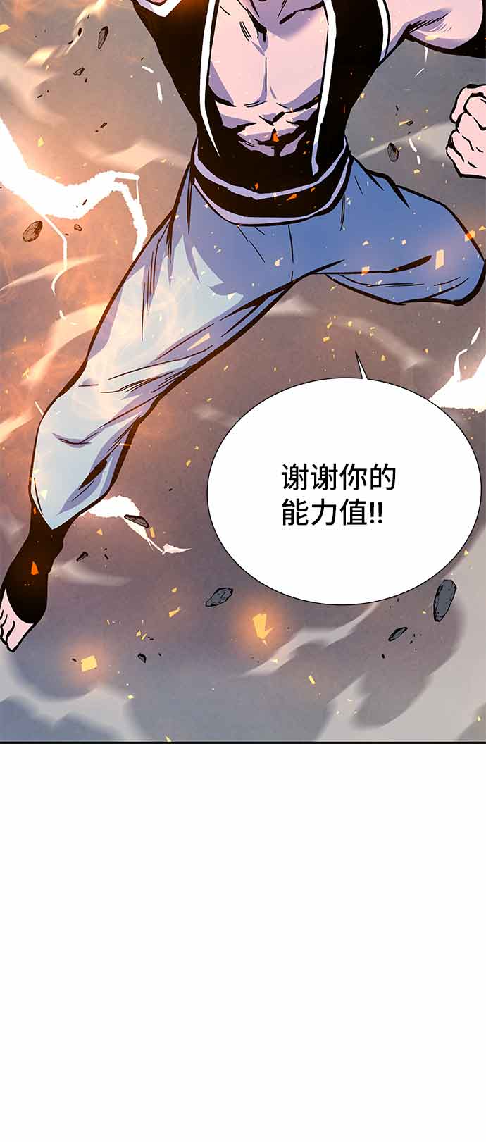 第4话127