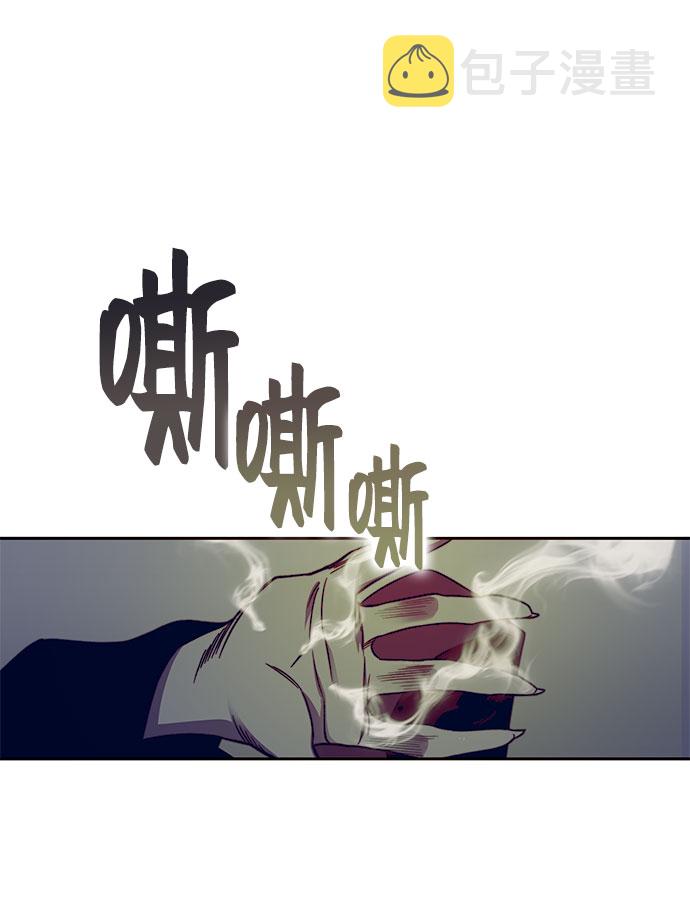 第45话99