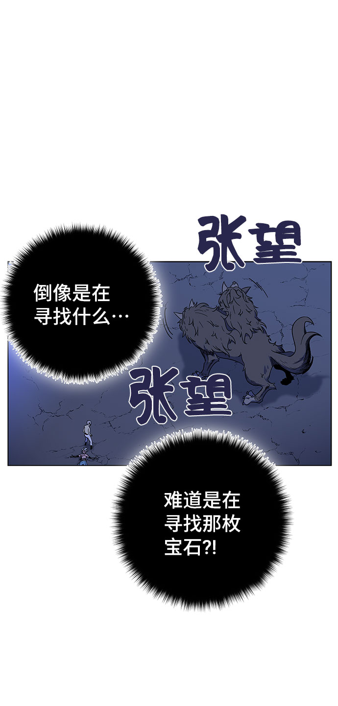 第1话219
