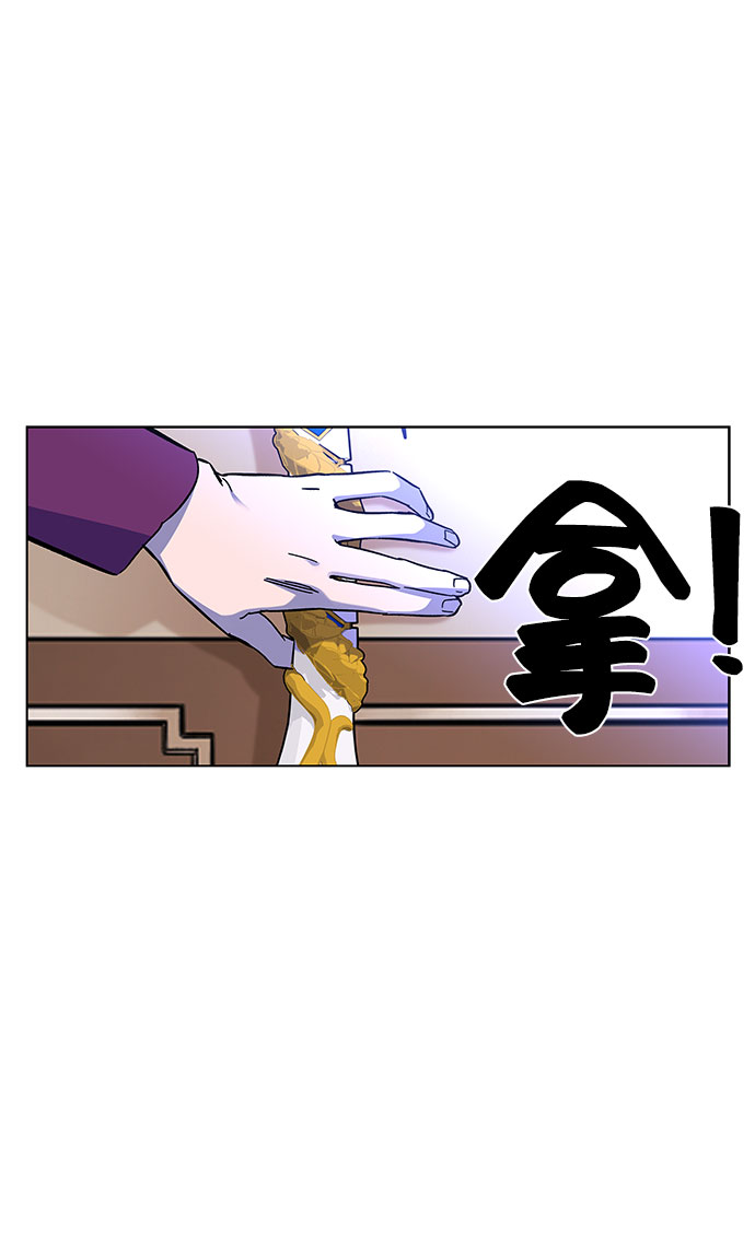 第1话108