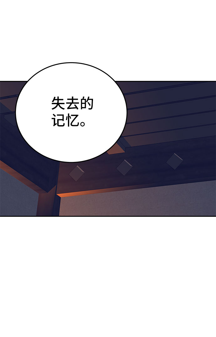 第36话28
