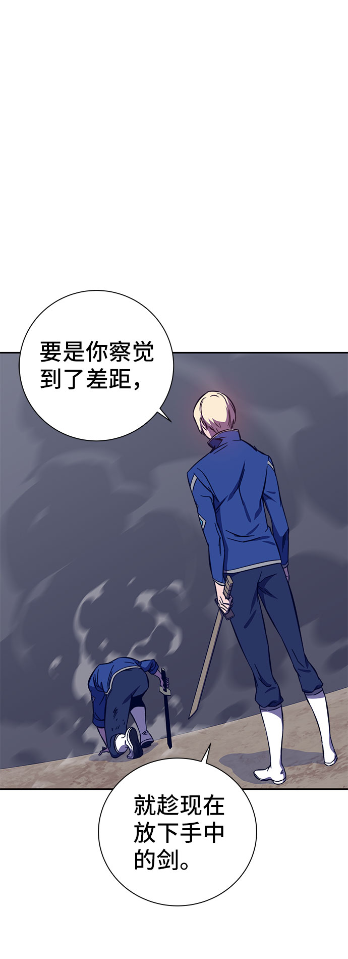 第34话27