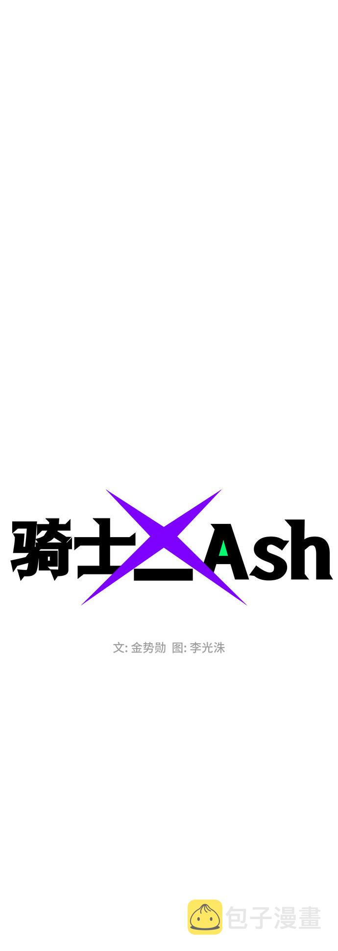 第23话19