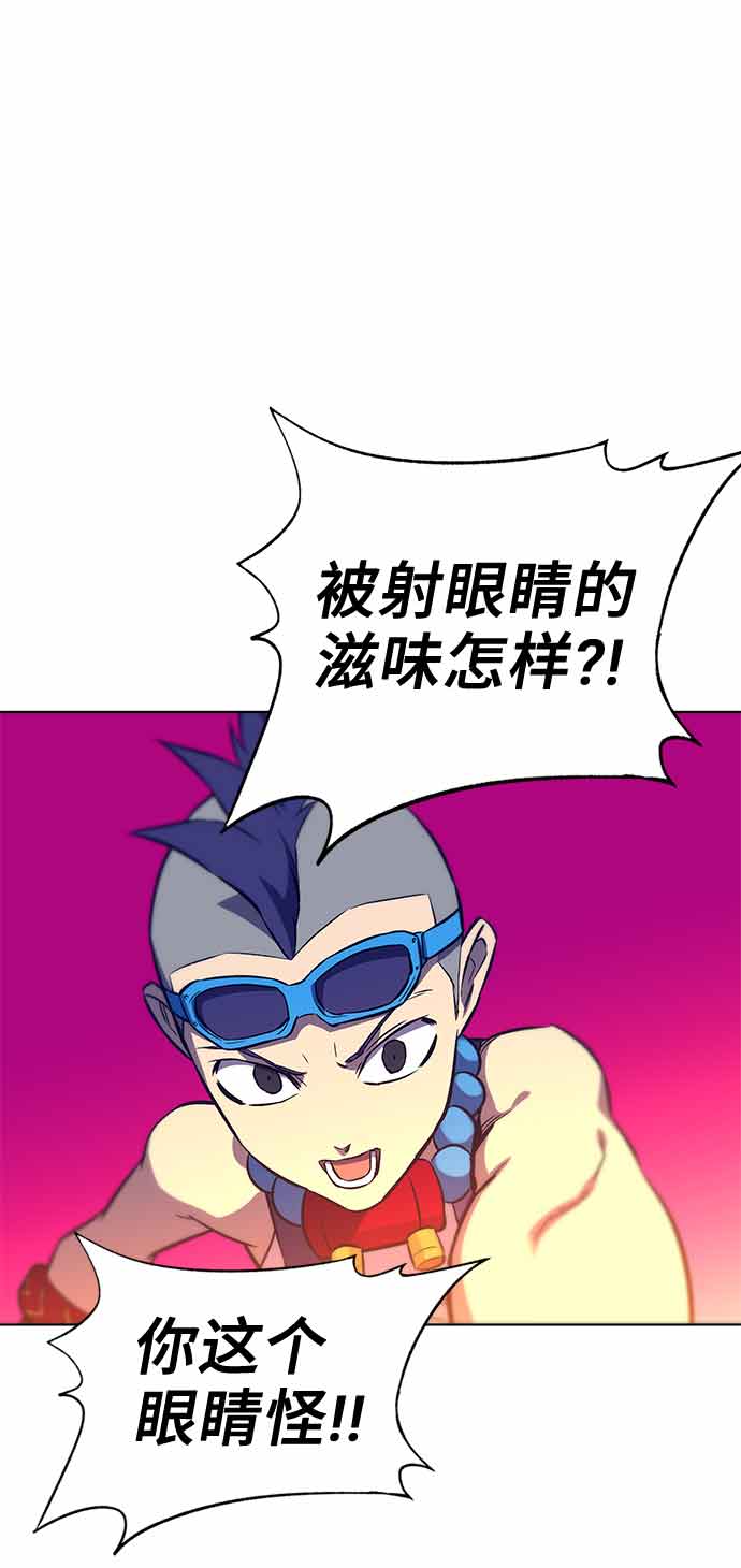 第14话59