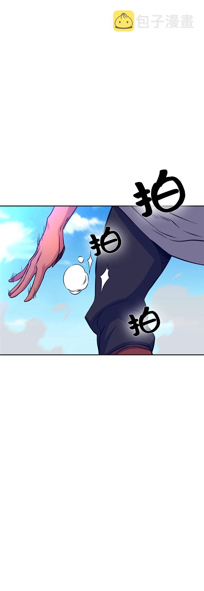 第7话61