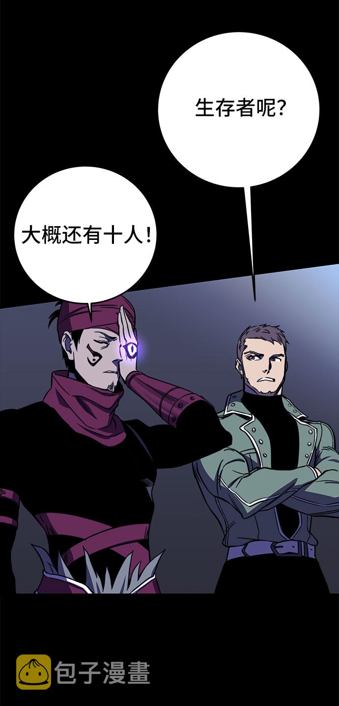 第31话27
