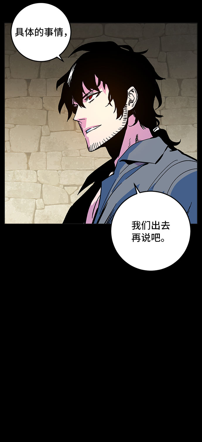 第2话39