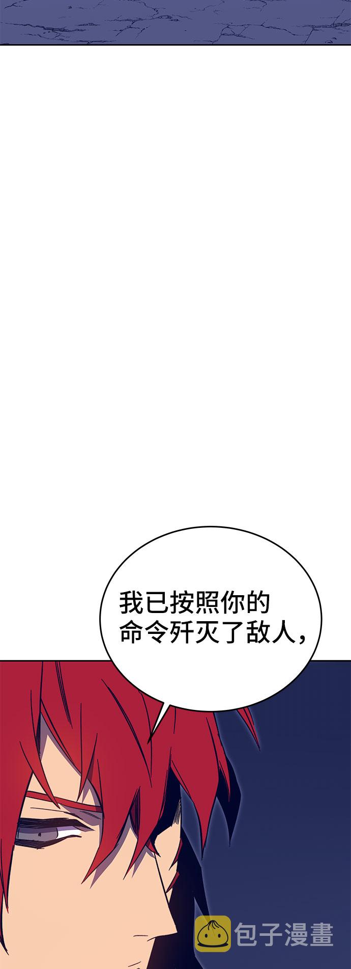 第49话29