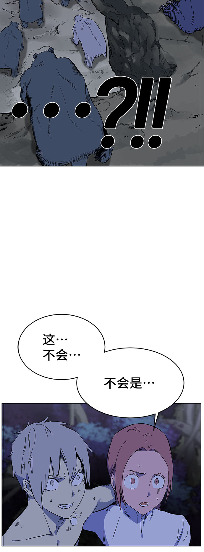 第1话306