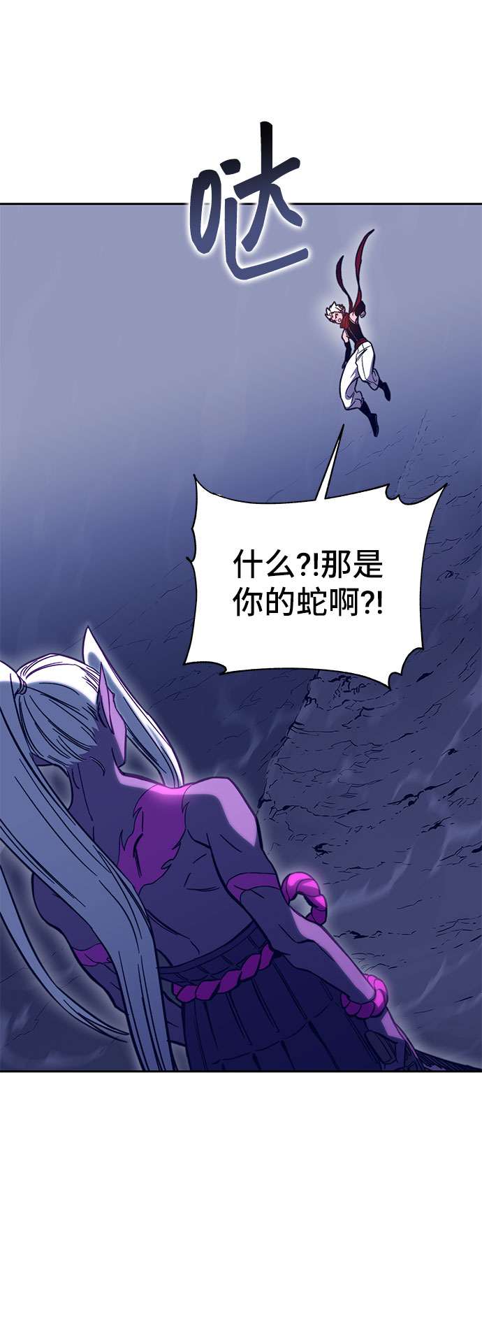 第45话121