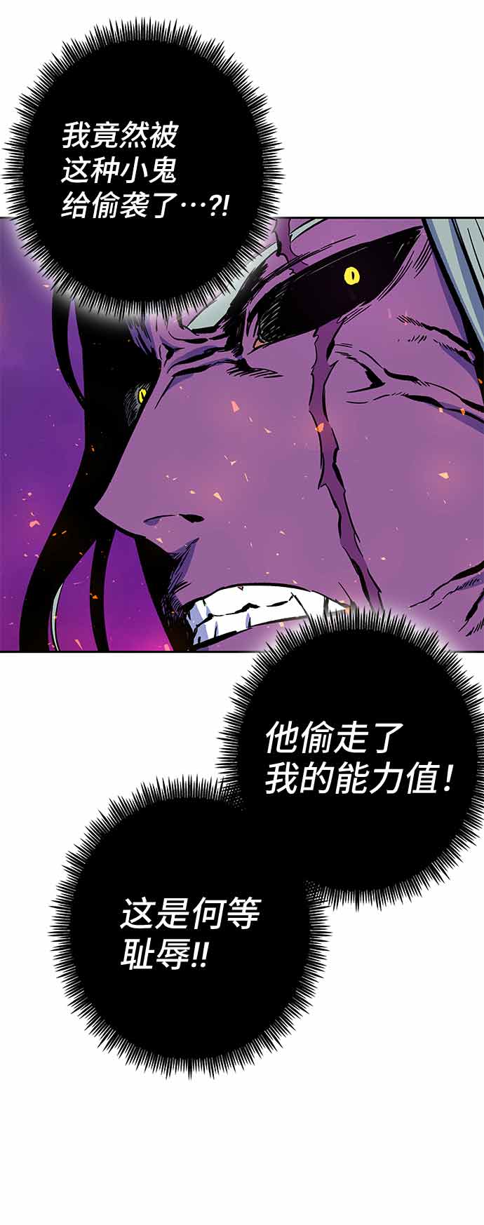 第4话128
