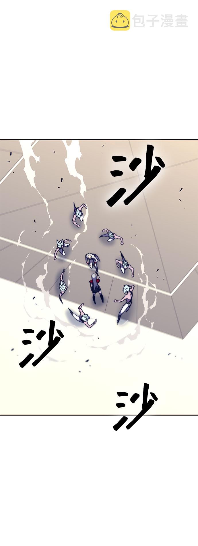 第11话69