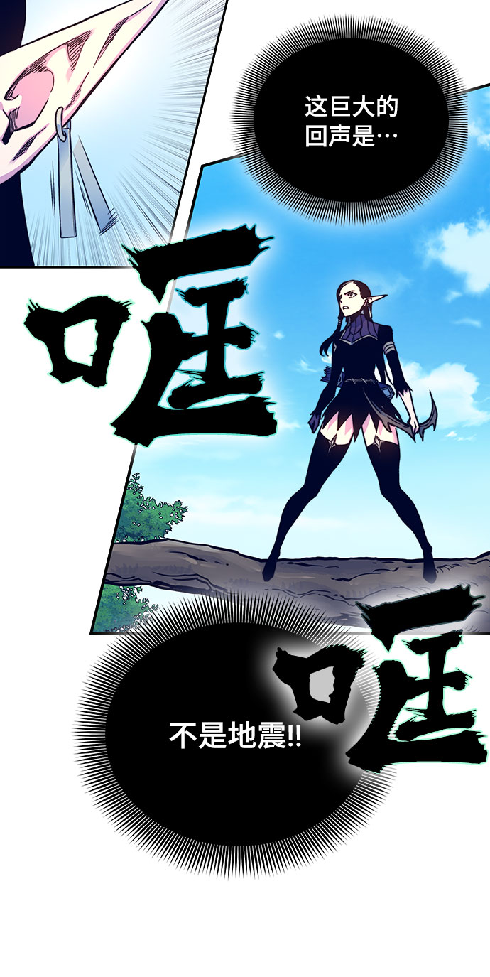 第8话63