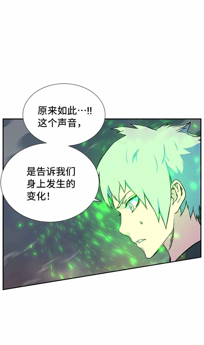 第4话11