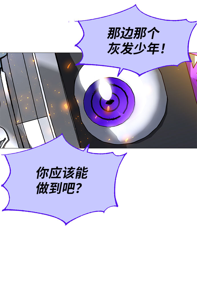 第2话224