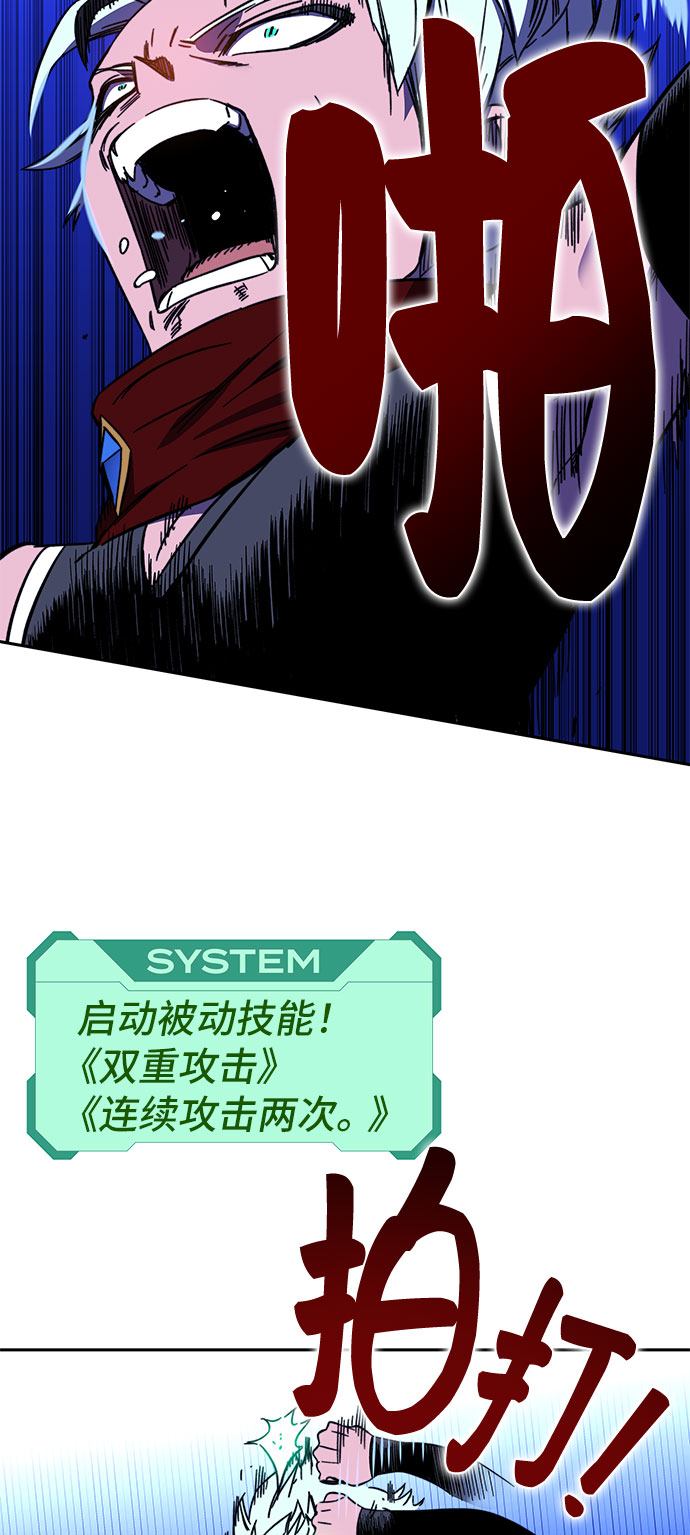 第24话100