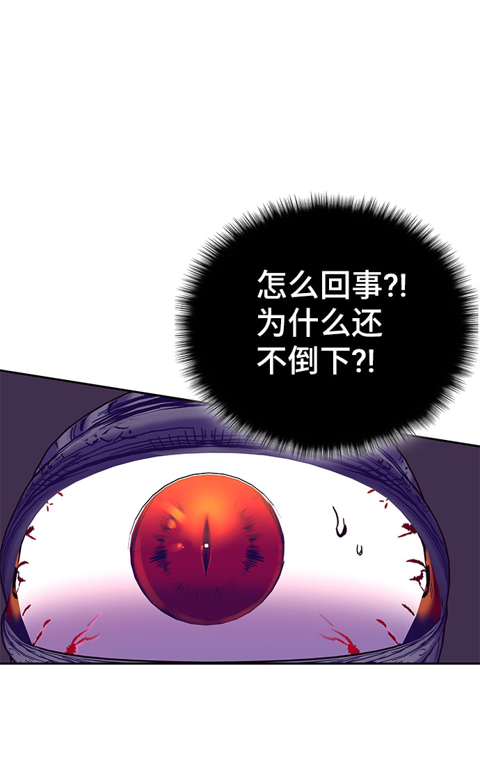 第50话135
