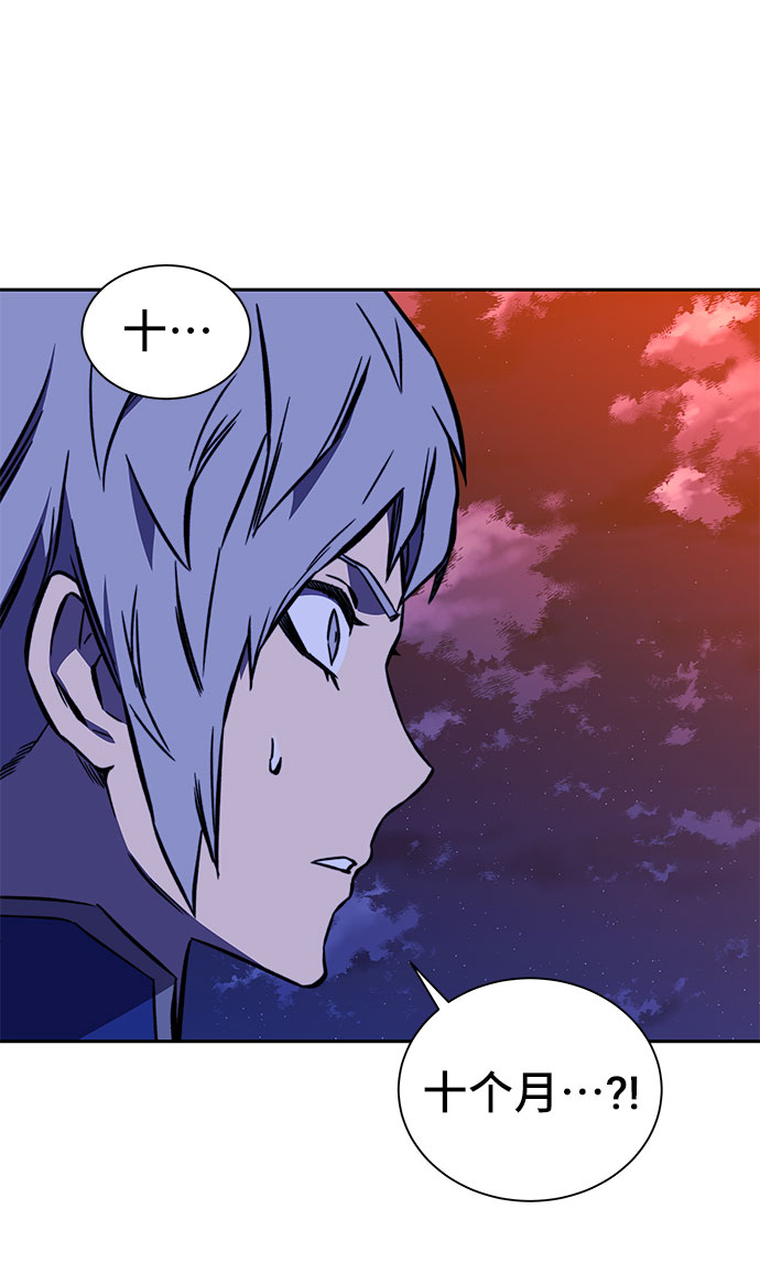 第19话64