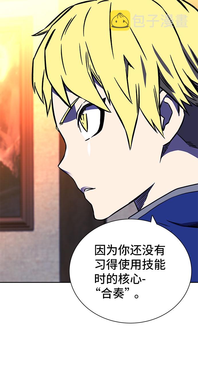 第19话9