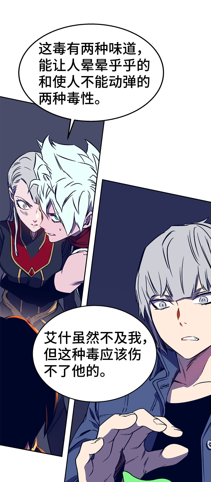 第39话39