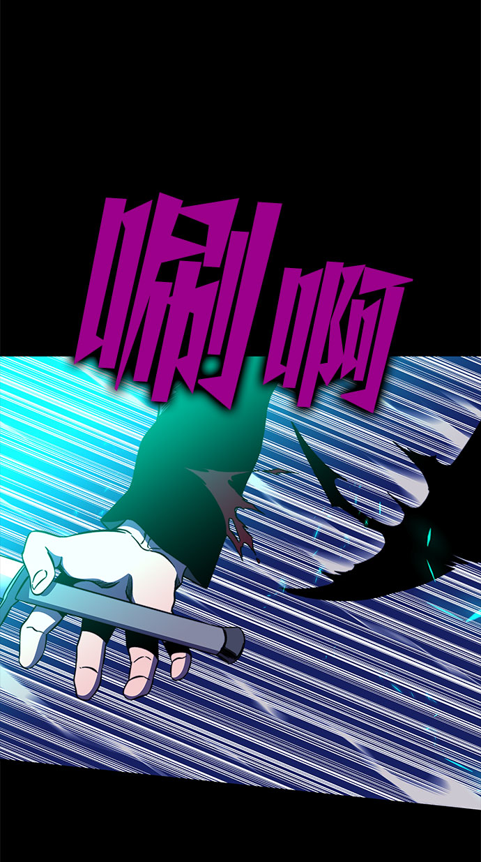 第29话91