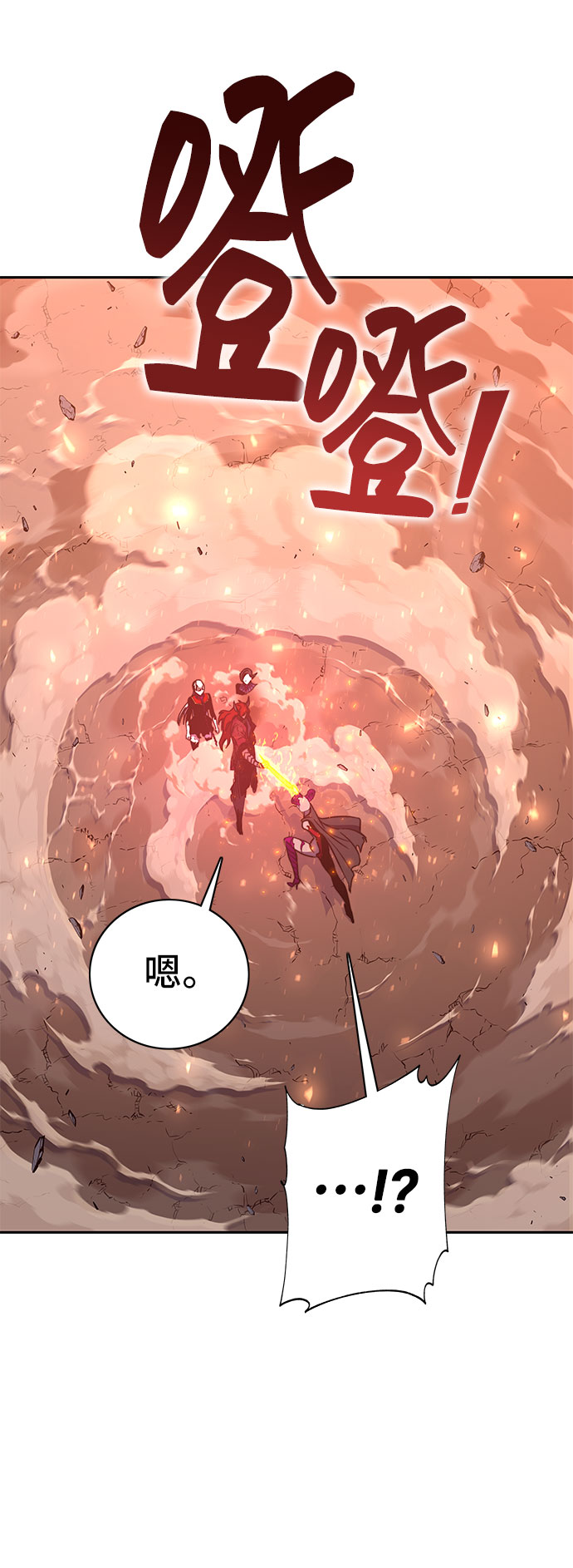 第48话58