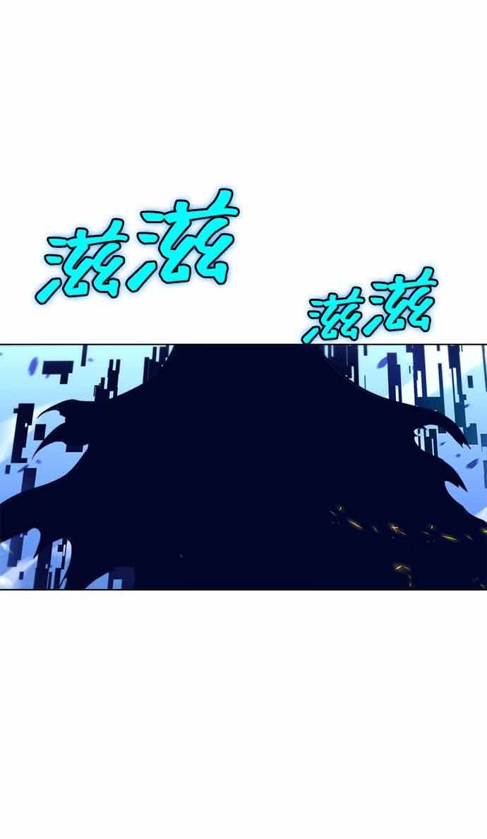 第14话95