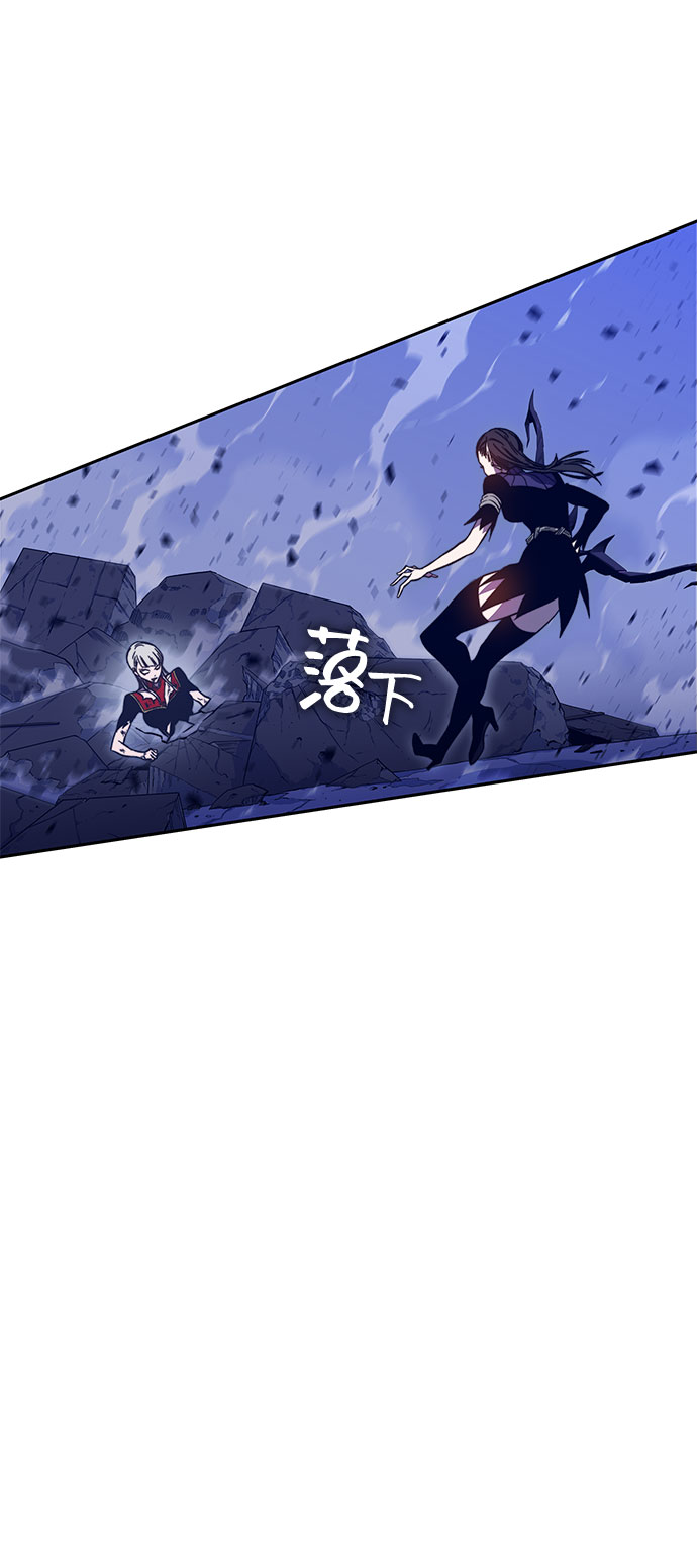 第47话5