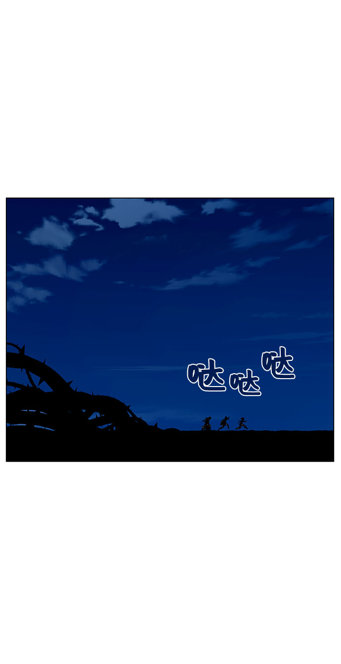 第1话146