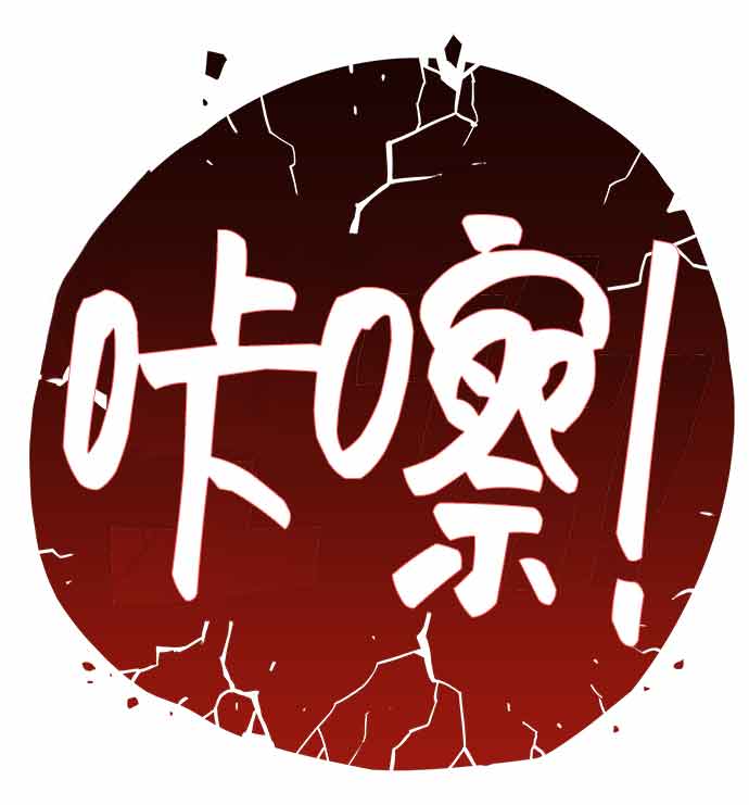 第16话33