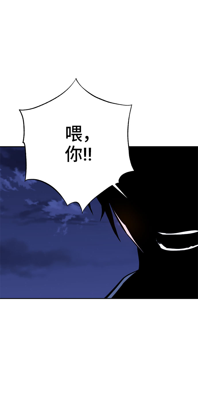 第34话124