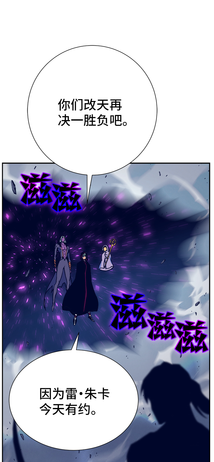 第5话80