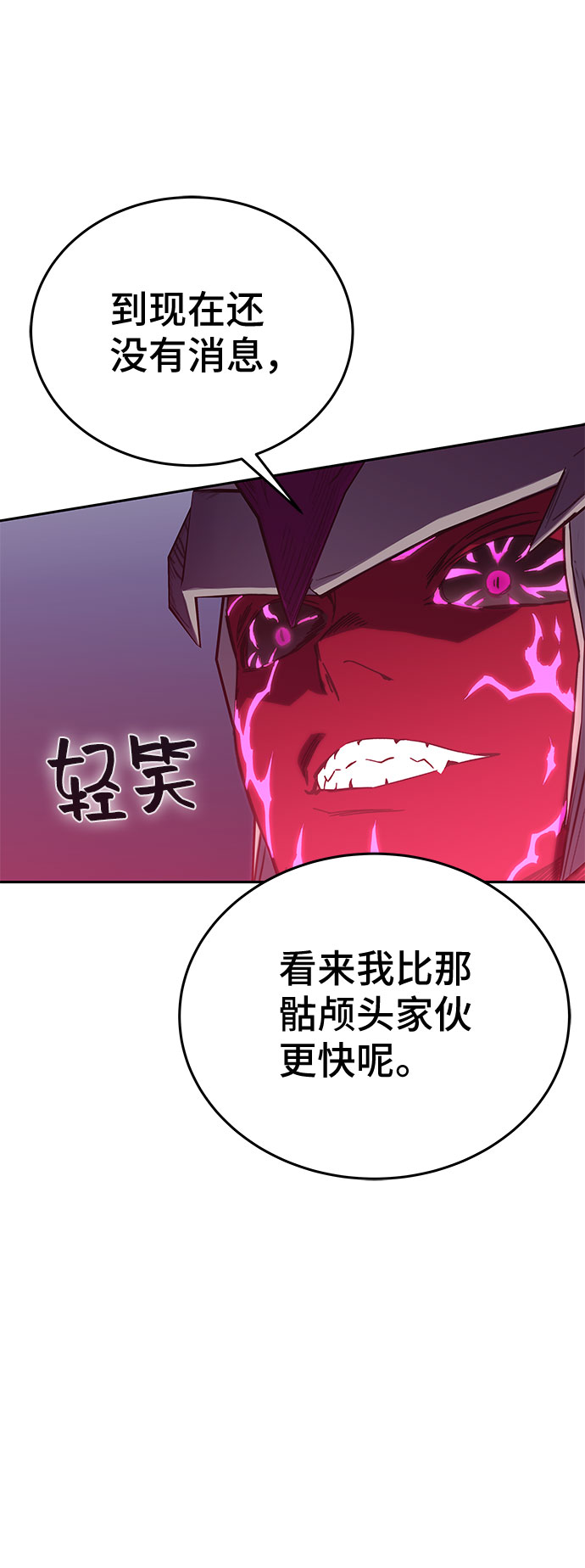 第47话145