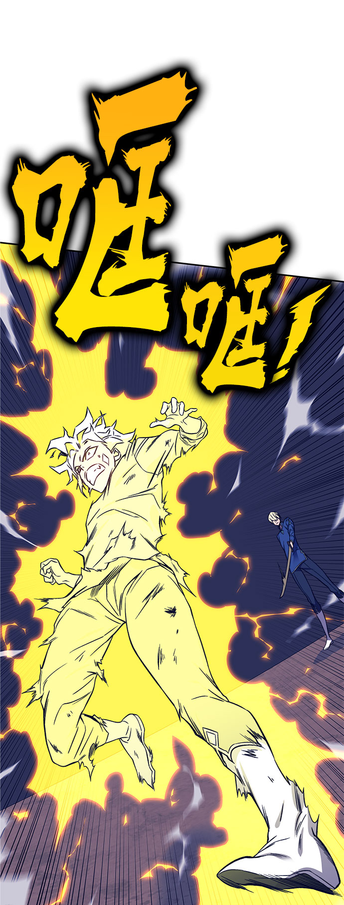 第34话22