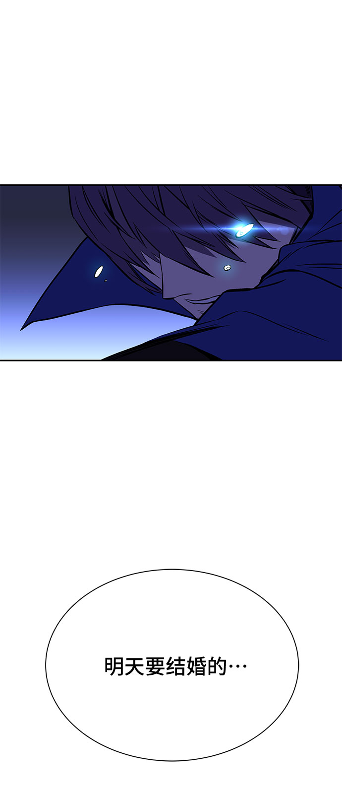 第21话114