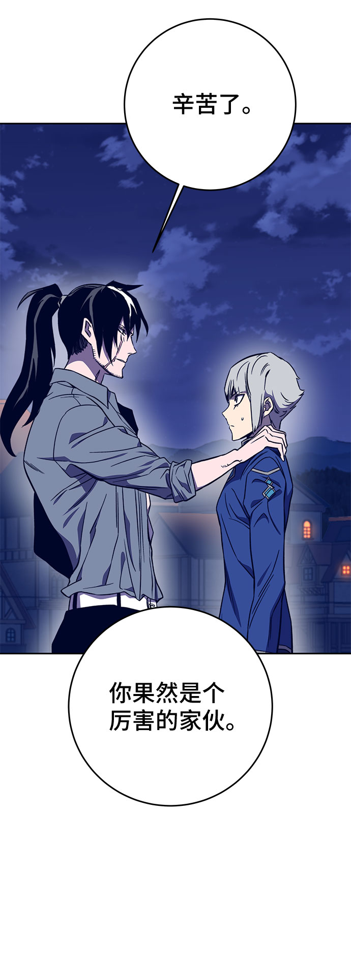 第35话14