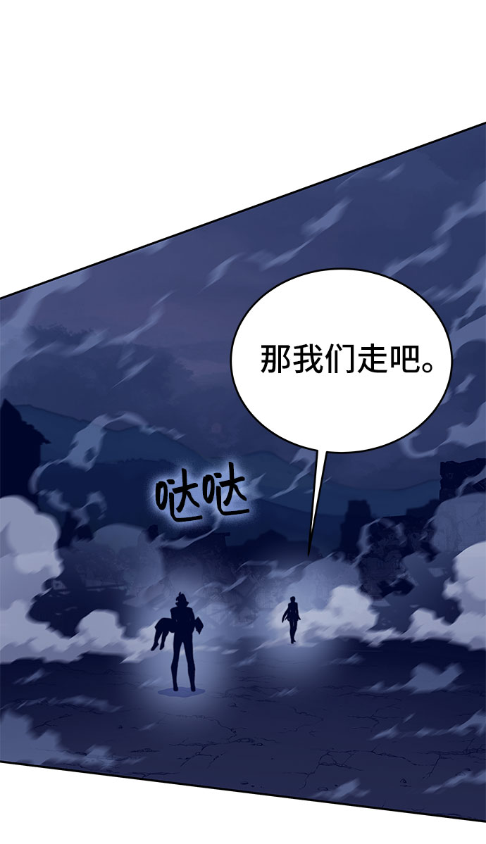 第51话118