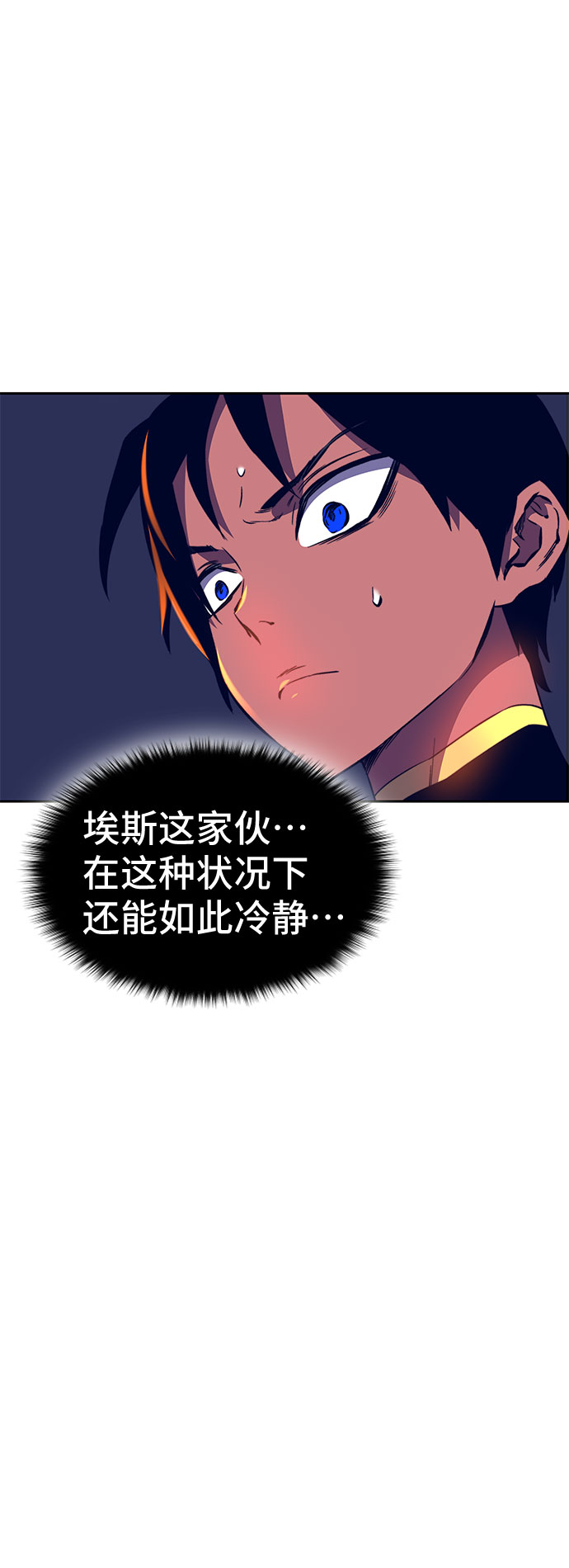 第39话41